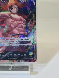 🔥 Portgas D. Ace ST13-002 SEALED 7-11 Promo One Piece Japan *CLEAN - Image 4