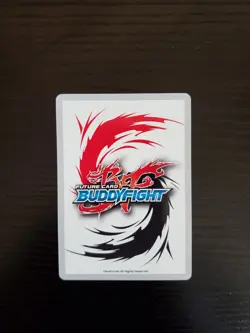 Future Card BuddyFight - Throwing Dragon, Nagerucorga - D-CBT/0073EN - Image 2