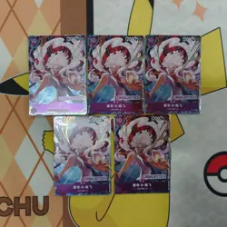 Card Monkey.D.Luffy ONE PIECE JP P-041 1 ANNIVERSARIO Promo - Image 2