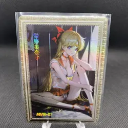 Sailor Venus Sailor Moon MVR-07 Goddess Story No Doubt Getting Wet Card Waifu - Image 1