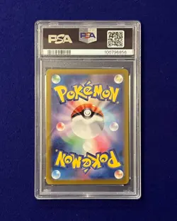 PSA 10 Hydreigon ex #133 Super Electric Breaker Japanese 2024 Pokemon GEM MINT - Image 3