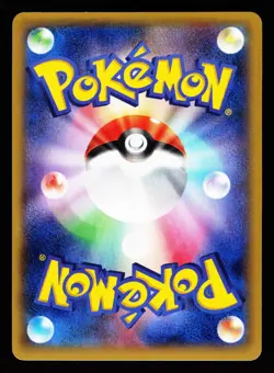 Florges EX 060/088 Double Rare Phantom Gate XY4 2014 Pokemon Japanese LP - Image 2