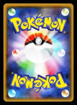 Gardevoir 030/050 Rare Fairy Rise SM7B 2018 Pokemon Japanese LIGHTLY PLAYED - Image 2