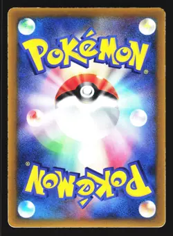 Jirachi 014/ADV-P Promo CoroCoro 2003 Pokemon Japanese Lightly Played - Image 2