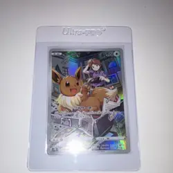 Pokemon Eevee Character Rare Full Art Holo S8b Vmax Climax 210/184 Japanese - Image 1