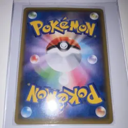 Pokemon Eevee Character Rare Full Art Holo S8b Vmax Climax 210/184 Japanese - Image 2