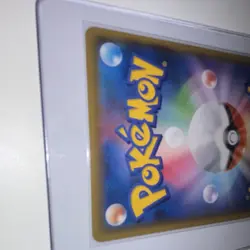 Pokemon Eevee Character Rare Full Art Holo S8b Vmax Climax 210/184 Japanese - Image 4