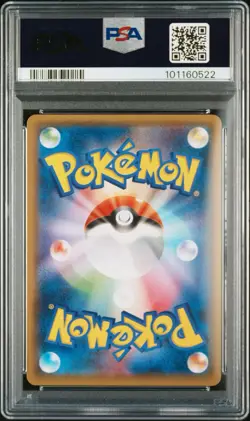 2015 Pokemon Japanese XY Promo Movie Giveaway #155 FA Hoopa PSA 10 GEM MINT - Image 2