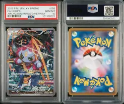 2015 Pokemon Japanese XY Promo Movie Giveaway #155 FA Hoopa PSA 10 GEM MINT - Image 3