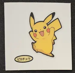 Japanese Pikachu Daiichi Pan Stickers Part 2 Pound Cake Pokemon Trading CG LP - Image 1