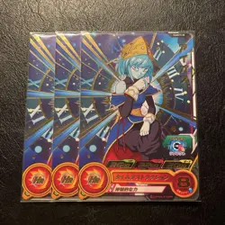 Choose Your Card Pokemon Aios pums1338 Holo Playable - Image 1
