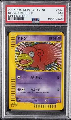 2002 POKEMON JAPANESE MCDONALD'S #014 SLOWPOKE-HOLO PSA 7 - Image 1