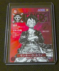 Monkey D Luffy ST21-014 Weekly Shonen Jump 2025 Promo ONE PIECE Card - Image 1