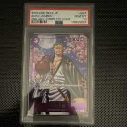 Bandai One Piece CCG Zoro-Juuro #067 Promo Foil 2nd Anv Complete Guide PSA 10 - Image 1