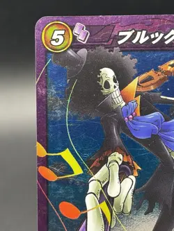 Brook 38/64 SR Foil Miracle Battle Carddass Japanese Bandai One Piece - Image 2
