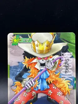 Brook IC4-16 OnePy Berry Match Bandai Japanese One Piece Lightly Played - Image 2