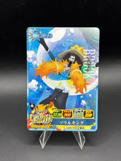 Brook IC3-17 OnePy Berry Match Bandai Japanese One Piece Lightly Played - Image 1