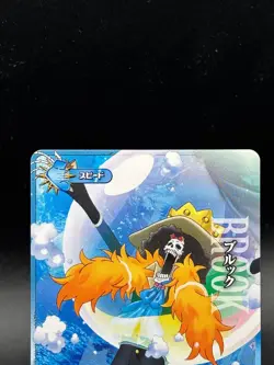 Brook IC3-17 OnePy Berry Match Bandai Japanese One Piece Lightly Played - Image 2