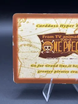 Luffy Zoro FP13 Carddass Hyper Battle Bandai Japanese One Piece MP - Image 5