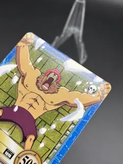 Tony Tony Chopper S104 Carddass Hyper Battle Japanese One Piece Heavily Played - Image 3