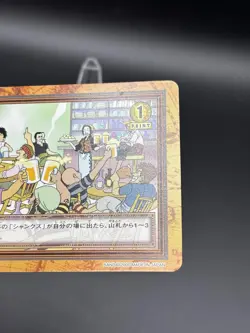 Shanks Makino FP4 Carddass Hyper Battle Bandai Japanese One Piece MP - Image 3