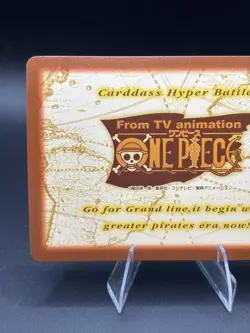 Shanks Makino FP4 Carddass Hyper Battle Bandai Japanese One Piece MP - Image 5