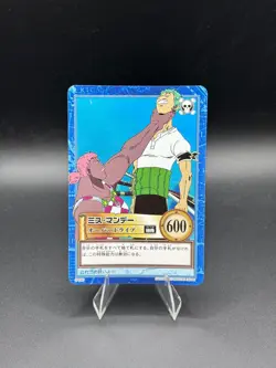 Roronoa Zoro S136 Carddass Hyper Battle Japanese One Piece Lightly Played - Image 1