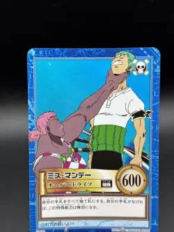 Roronoa Zoro S136 Carddass Hyper Battle Japanese One Piece Lightly Played - Image 2