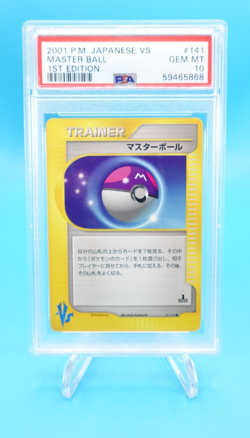 Master Ball 2001 Pokemon Japanese VS 1st Edition #141 PSA 10 - Image 1