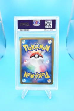 Master Ball 2001 Pokemon Japanese VS 1st Edition #141 PSA 10 - Image 2