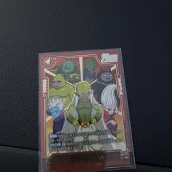 YuGiOh King Aku DA Parallel Holo Mint Condition Trading - Image 1