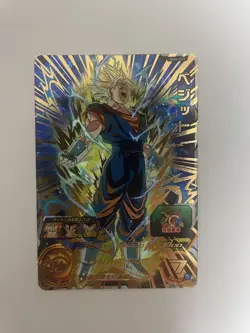YuGiOh BM6021 UGM4SEC DA Trading Card Individual Card - Image 1