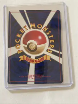 Jynx Pokemon Card Game Pocket Monster Japanese Japan 1996 No.124 Banned Card - Image 2