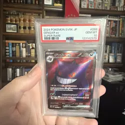 PSA 10 Gengar ex SR 088/071 sv5k Wild Force Pokemon Card Japanese 2024 Gem Mint - Image 1