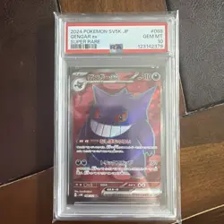 PSA 10 Gengar ex SR 088/071 sv5k Wild Force Pokemon Card Japanese 2024 Gem Mint - Image 2