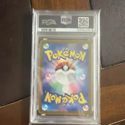 PSA 10 Gengar ex SR 088/071 sv5k Wild Force Pokemon Card Japanese 2024 Gem Mint - Image 3
