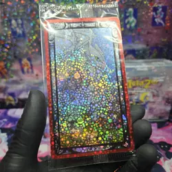MetaZoo SEANCE Big Box KNIGHT OF CUPS Tarot Card Full Holo Sealed Target Blister - Image 2