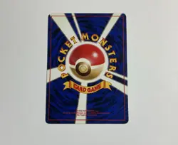 Pikachu Level 14HP50② Vintage 1996 Japanese Pokemon Promo Card - Image 2
