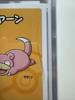 Slowpoke Playing Cards 2019 Old Maid CGC 10 PRISTINE Japanese Pokemon - Image 3