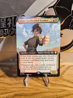 Toph, Hardheaded Teacher Extended- [Avatar: The Last Airbender] MTG NON HOLO - Image 1