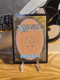 Toph, Hardheaded Teacher Extended- [Avatar: The Last Airbender] MTG NON HOLO - Image 2