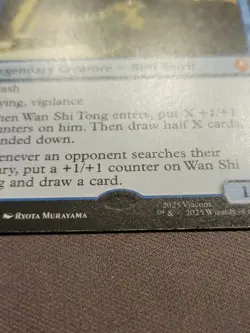 1x Wan Shi Tong, Librarian [Misprint] - Avatar: The Last Airbender Mythic MTG NM - Image 3