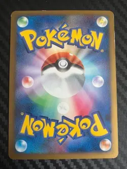Pokemon TCG Magikarp 022/070 Reverse Holo 1st Edition SoulSilver Japanese LP - Image 4