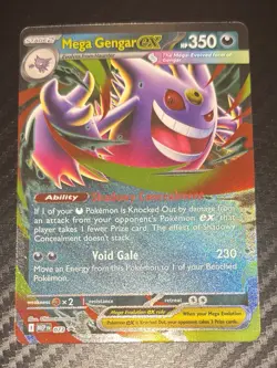 POKEMON TCG EX Tin MEGA GENGAR EX Black Star Promo Card 073 - Image 1