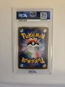 2023 POKEMON JPN SV1a-TRIPLET BEAT #099 DENDRA SPECIAL ART RARE PSA 9 (753 - Image 3