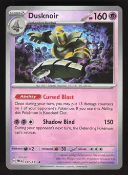 Dusknoir (Poke Ball Pattern) 037/131 Pokemon Prismatic Evolutions NM - Image 1