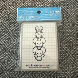 Pokemon TCG Maushold DECK SLEEVES 64 Count POKEMON CENTER Exclusive Set - Image 1