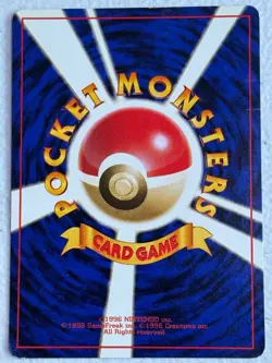 Japanese Sabrina's Gengar No. 094 Gym Challenge Deck - Image 2