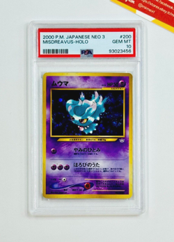 Pokemon PSA 10 Misdreavus #200 Holo Neo Revelation 2000 Japanese - Image 1