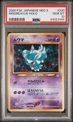 Pokemon PSA 10 Misdreavus #200 Holo Neo Revelation 2000 Japanese - Image 2